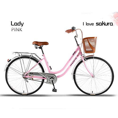 自転車  【26インチ 】  可愛い❤️学生、一人暮らしの方、通勤、通学にも！ 女子高校生向けの自転車｜通学用のおしゃれで人気のおすすめ